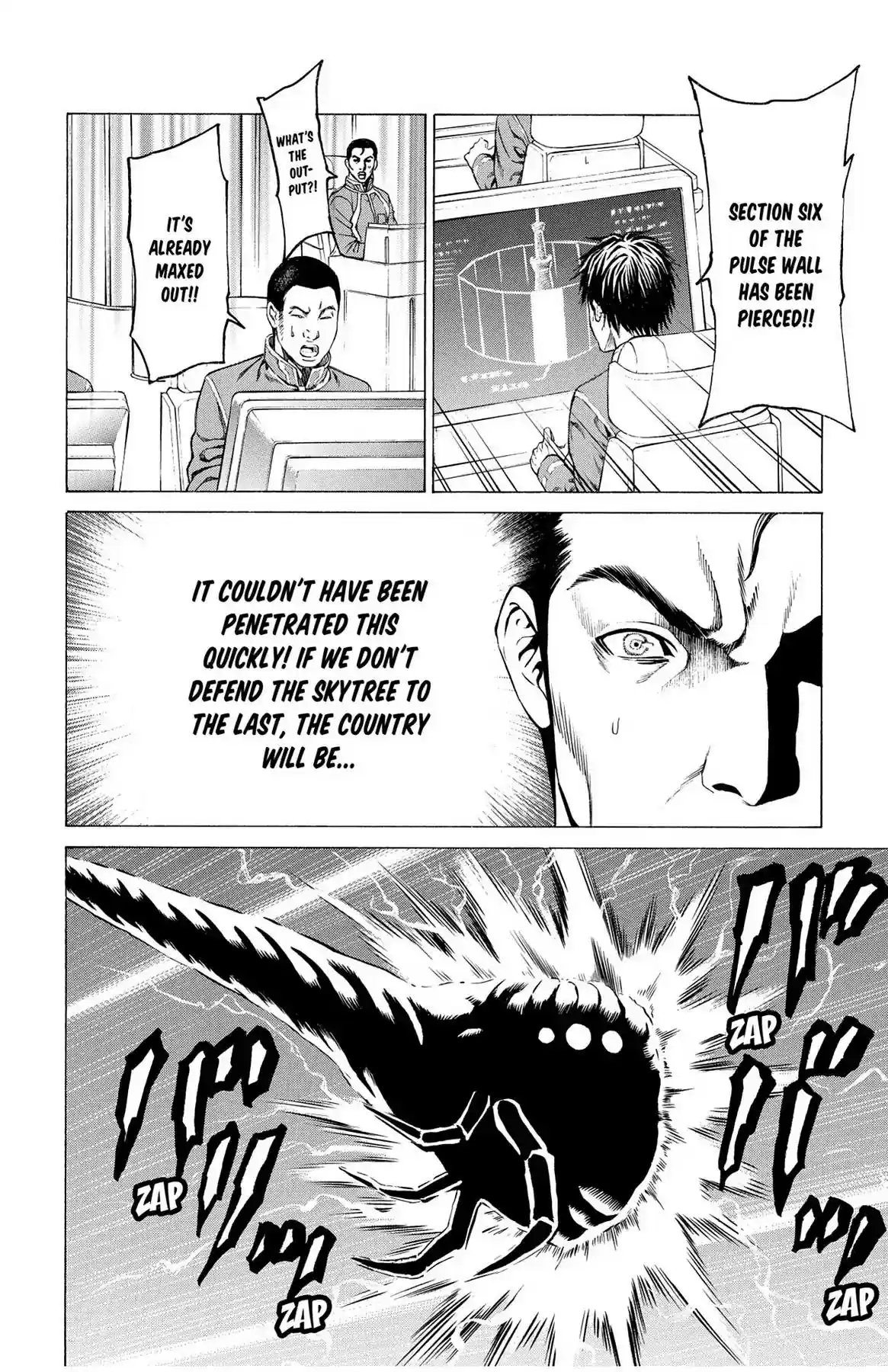 Hakaijuu Vol.11 Chapter 41: