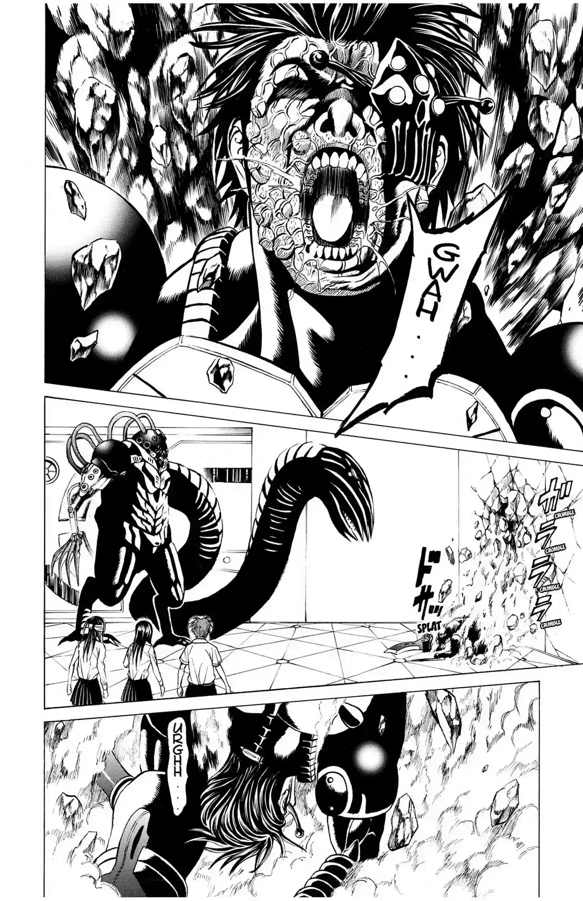 Hakaijuu Vol.11 Chapter 41: