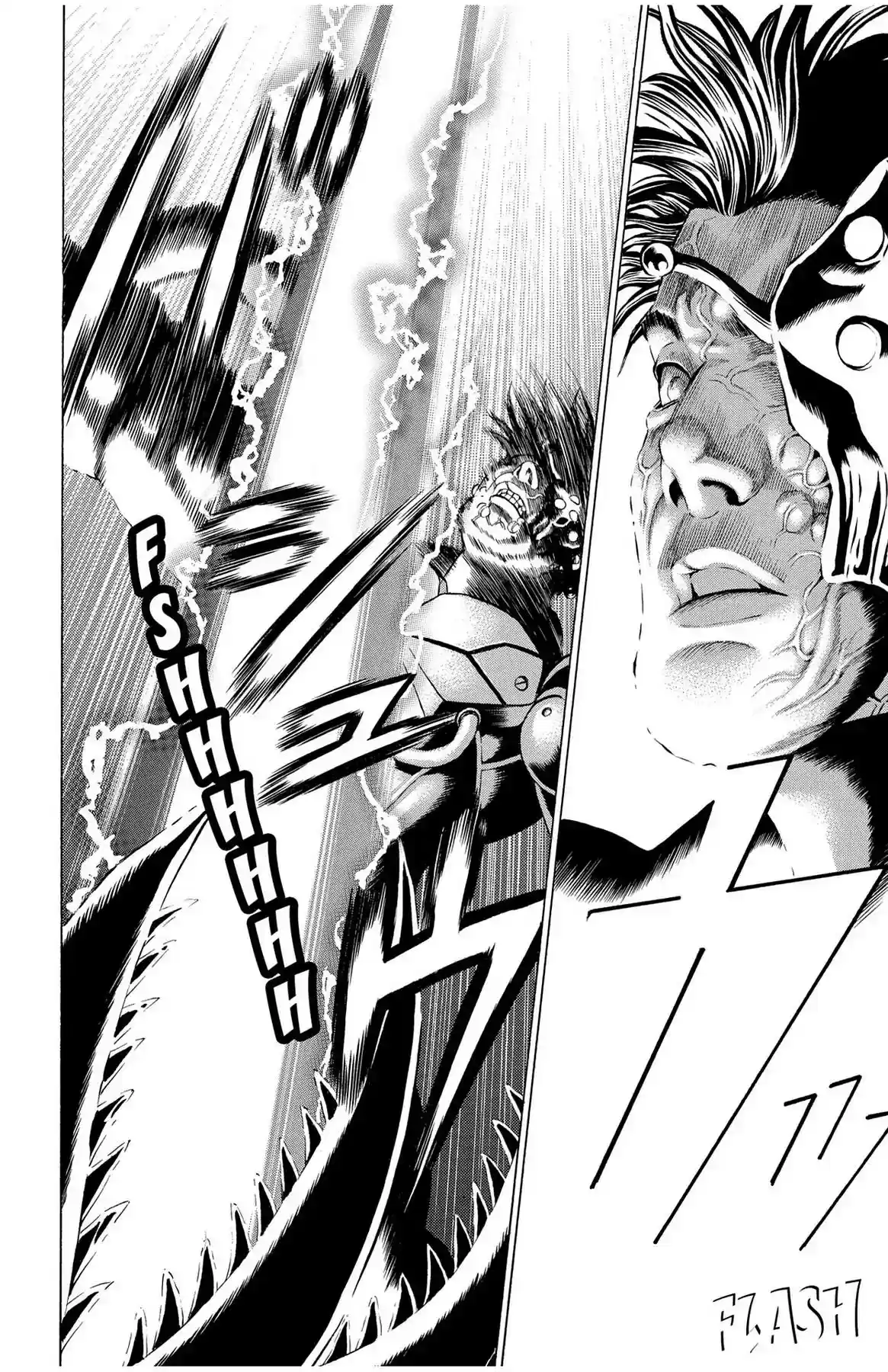 Hakaijuu Vol.11 Chapter 41: