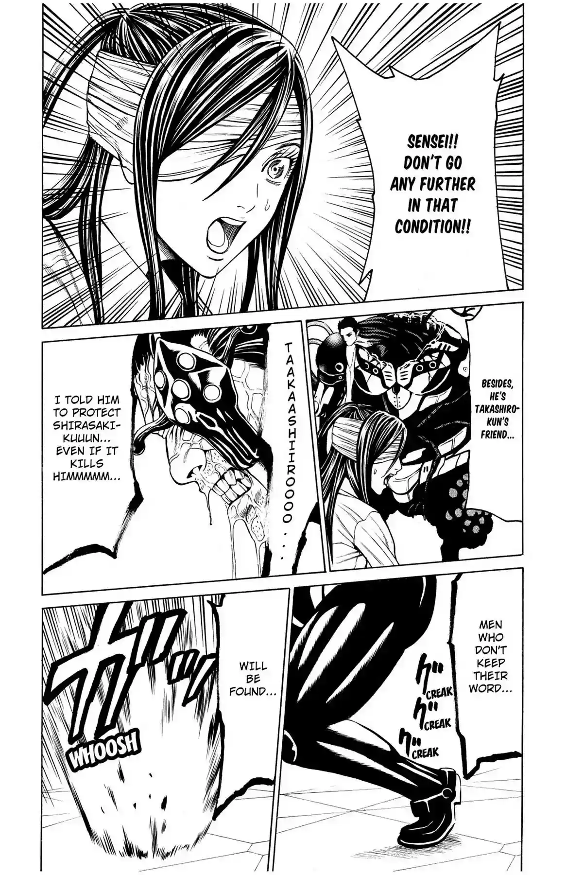 Hakaijuu Vol.11 Chapter 42: