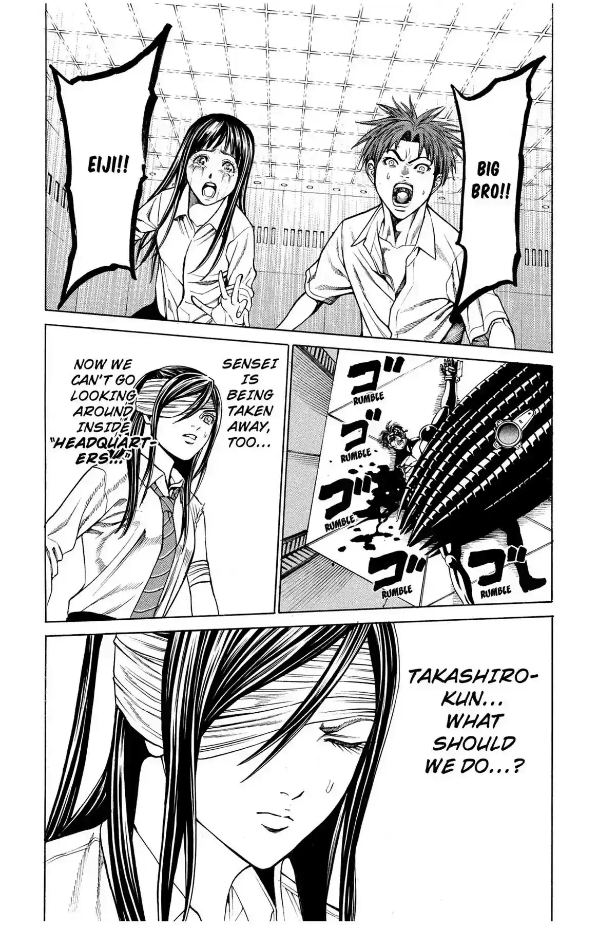 Hakaijuu Vol.11 Chapter 42: