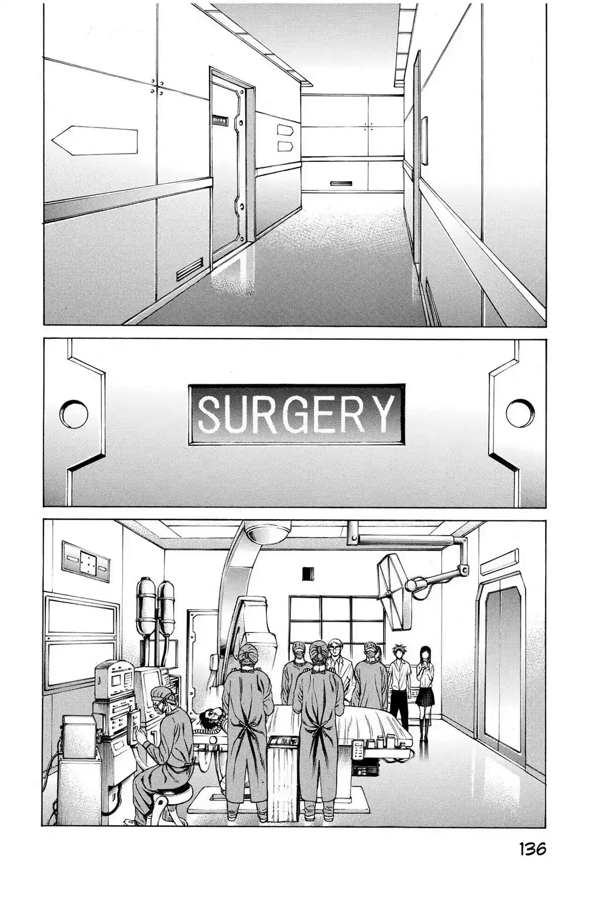 Hakaijuu Vol.11 Chapter 42: