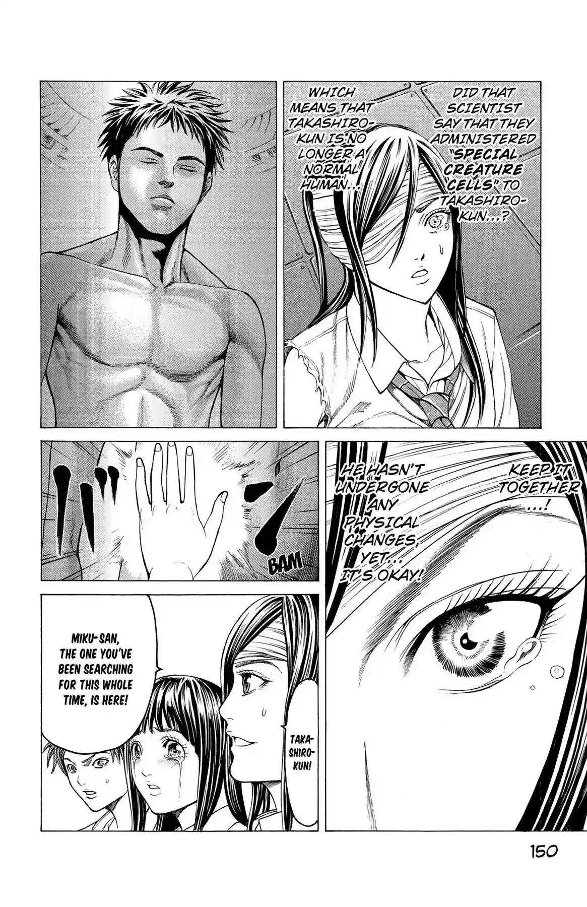 Hakaijuu Vol.11 Chapter 43: