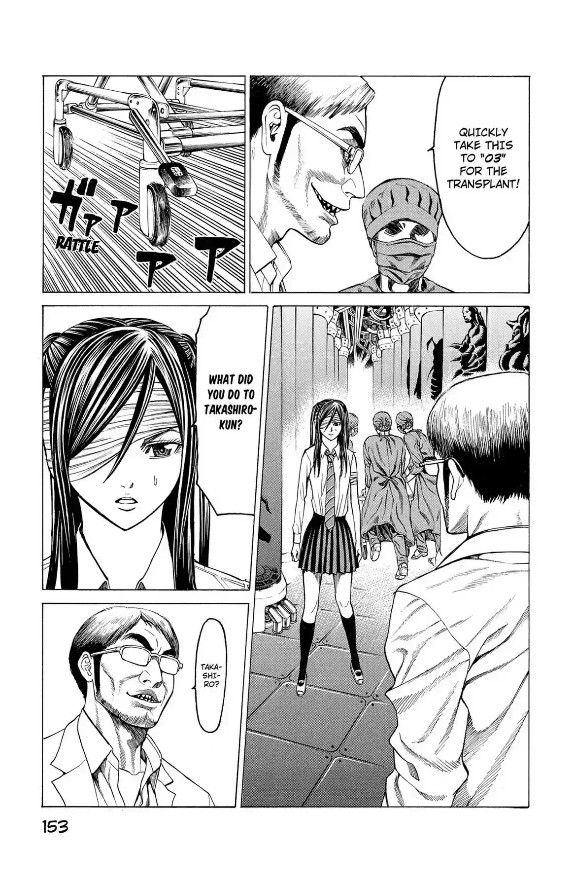 Hakaijuu Vol.11 Chapter 43: