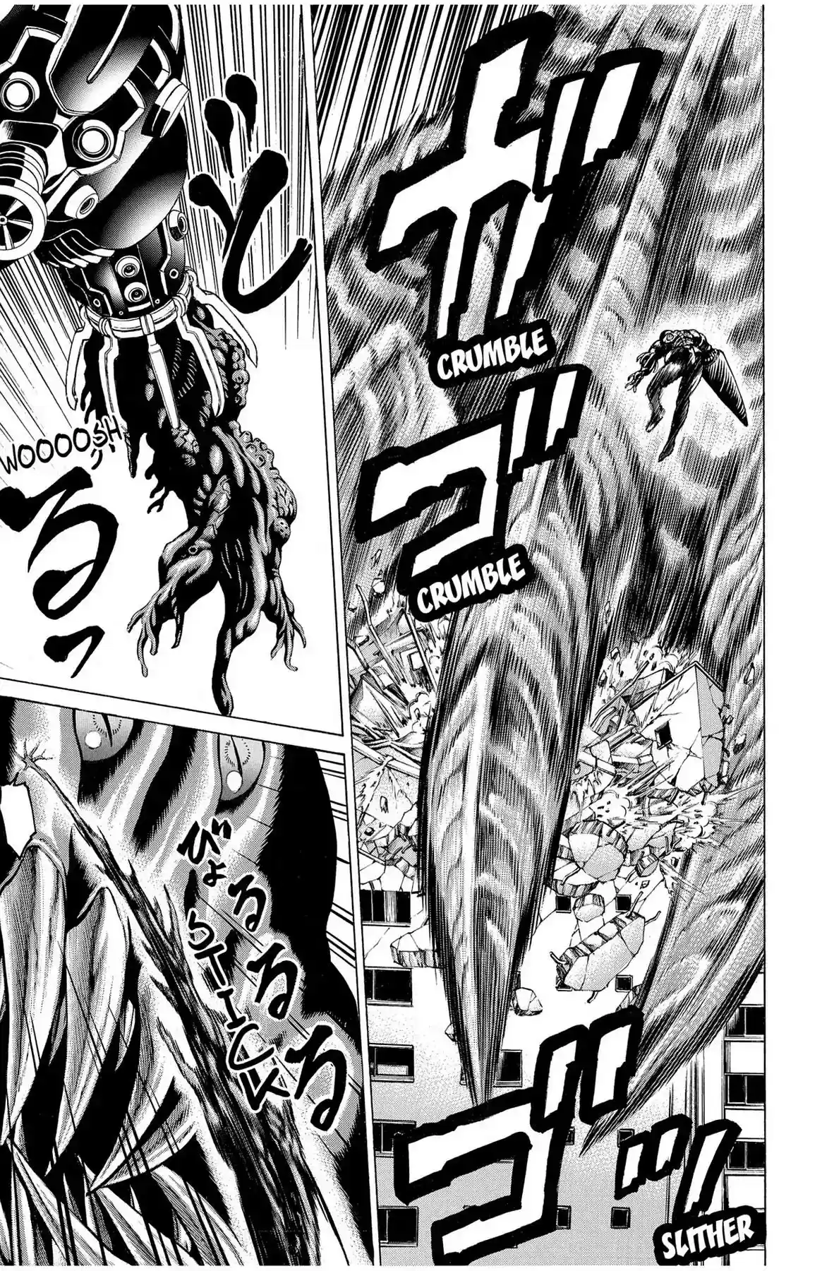 Hakaijuu Vol.11 Chapter 43: