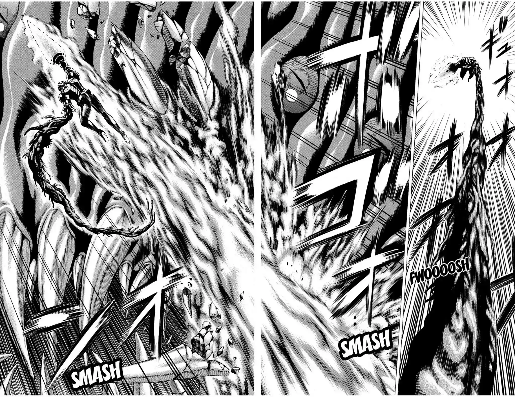 Hakaijuu Vol.11 Chapter 43: