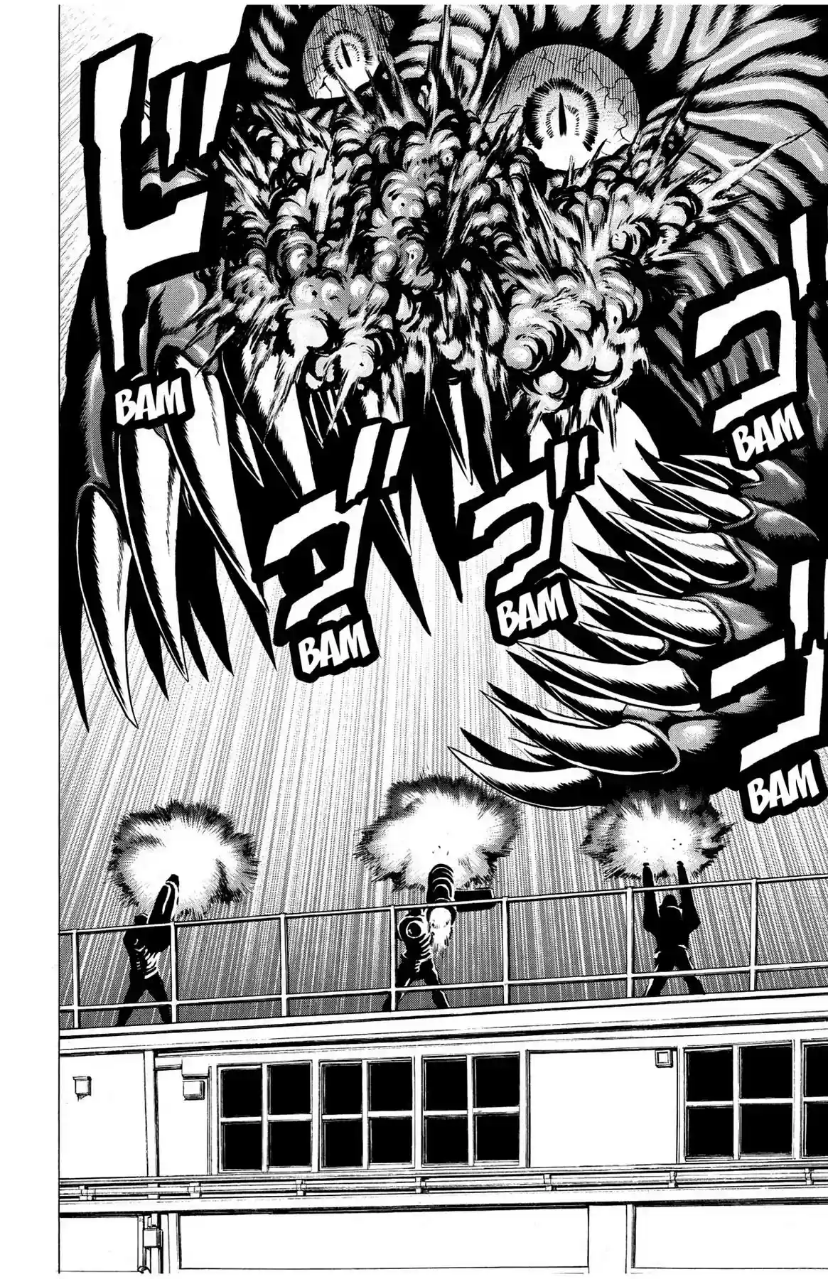 Hakaijuu Vol.11 Chapter 43: