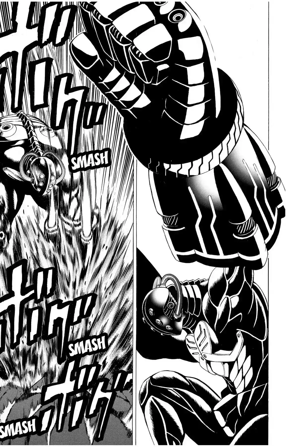 Hakaijuu Vol.11 Chapter 43: