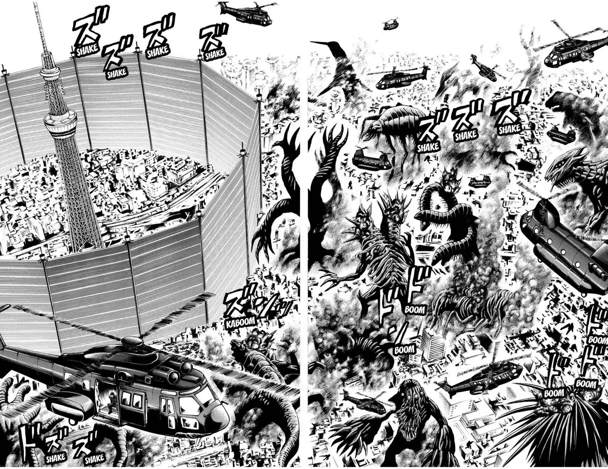 Hakaijuu Vol.11 Chapter 43: