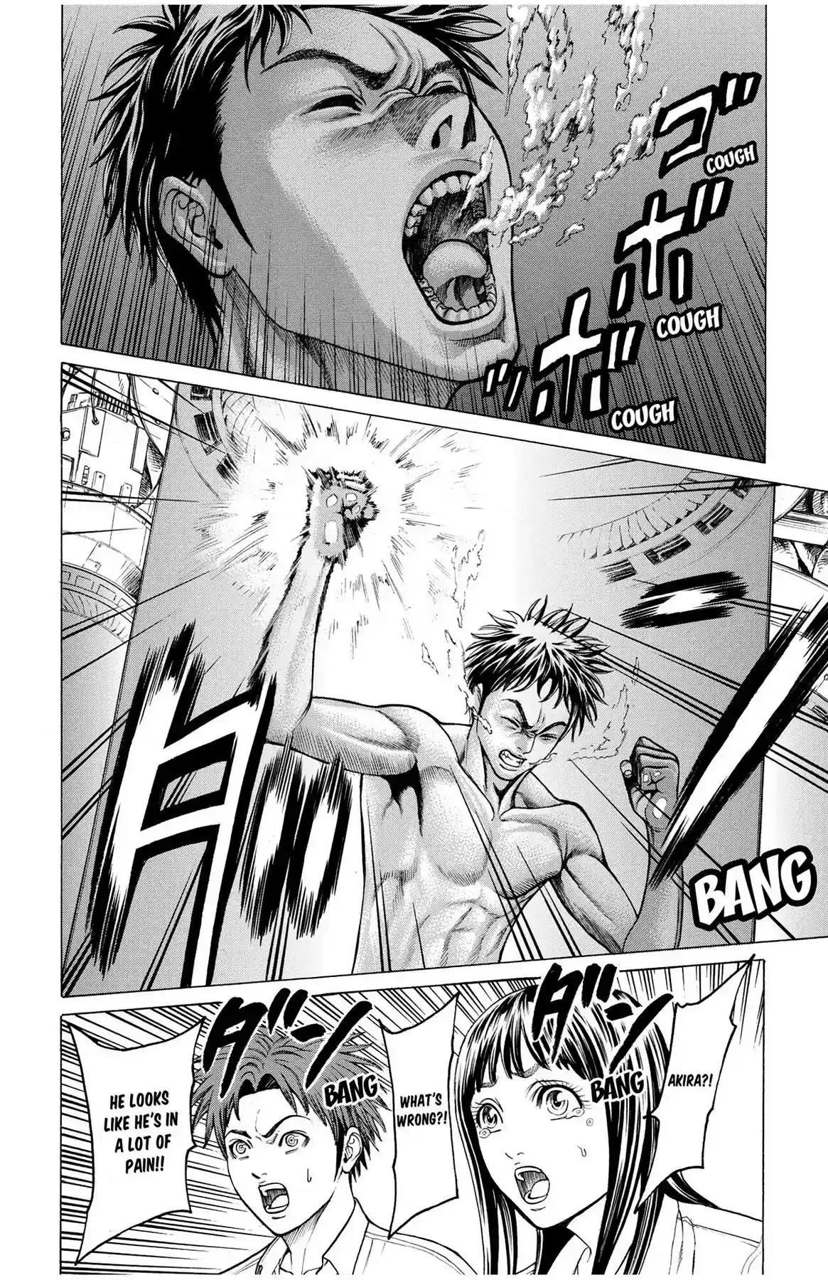 Hakaijuu Vol.11 Chapter 43: