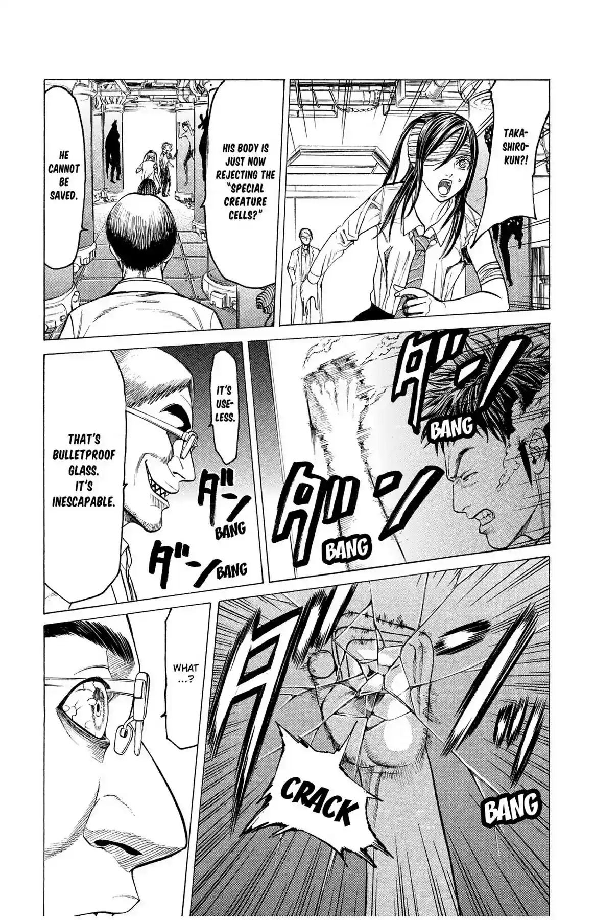 Hakaijuu Vol.11 Chapter 43: