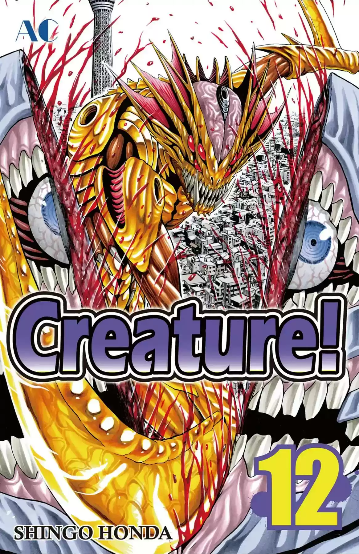 Hakaijuu Vol.12 Chapter 44:
