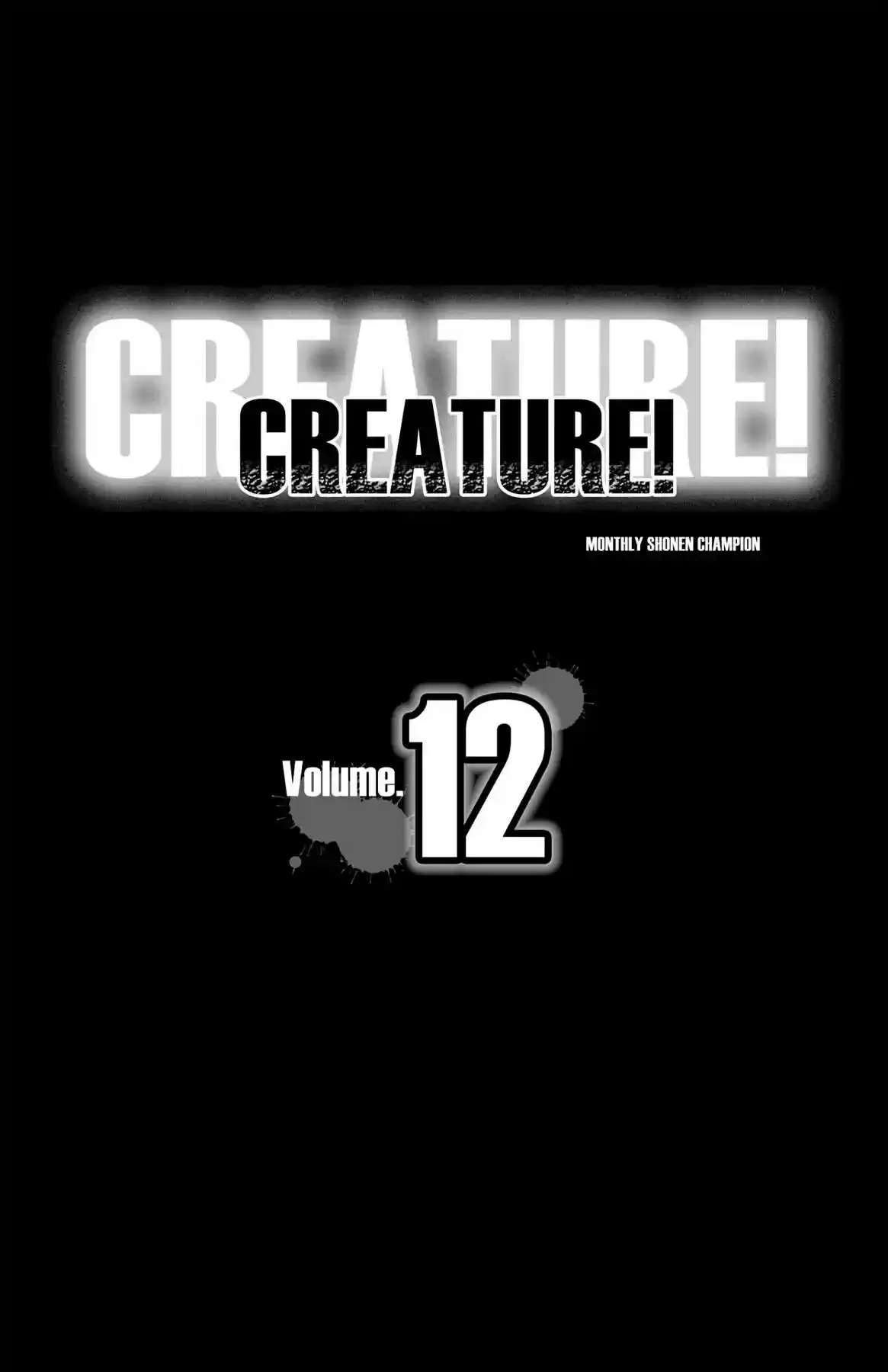 Hakaijuu Vol.12 Chapter 44: