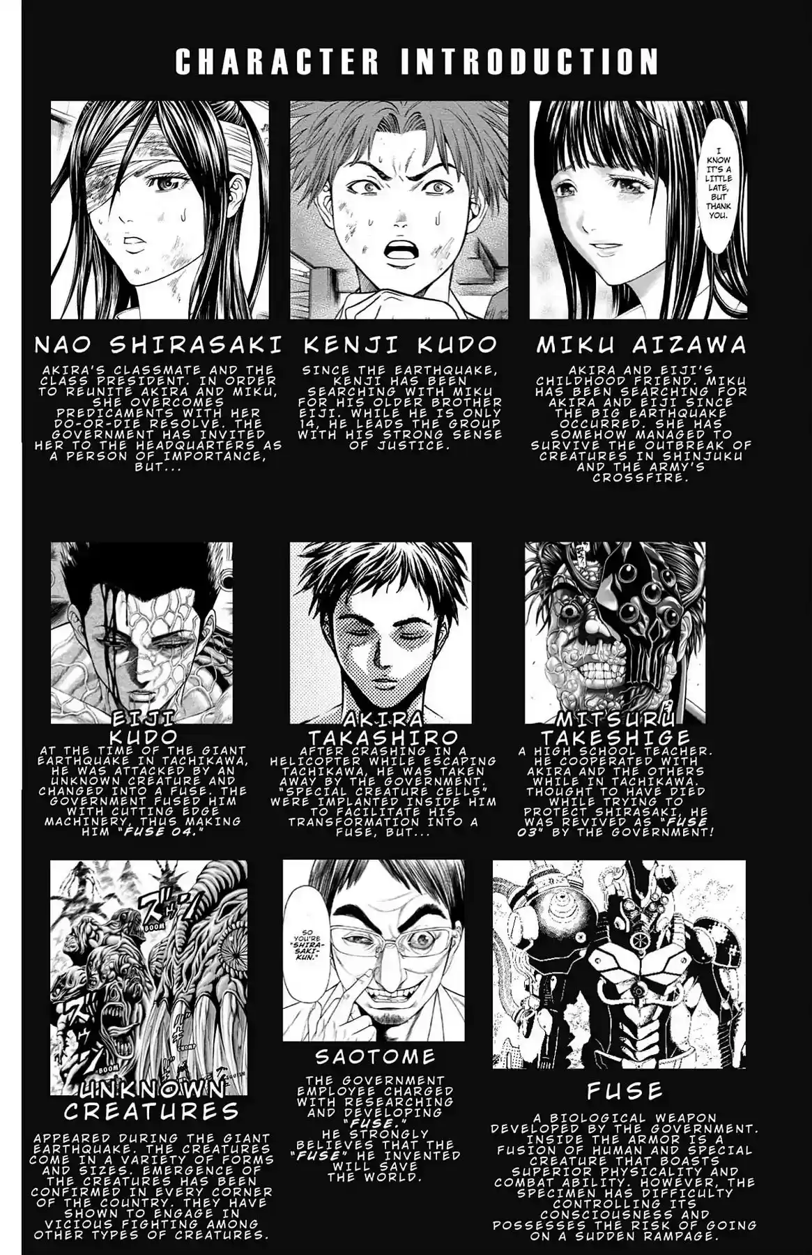 Hakaijuu Vol.12 Chapter 44: