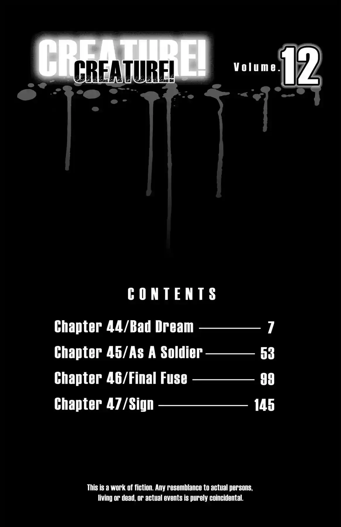 Hakaijuu Vol.12 Chapter 44: