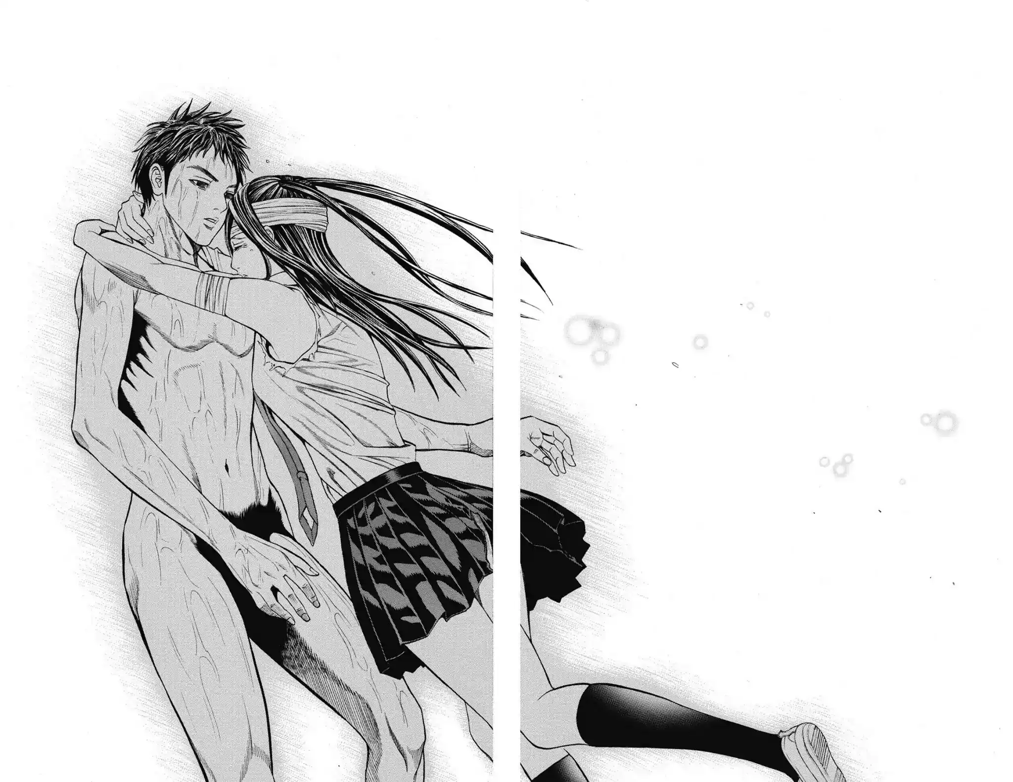 Hakaijuu Vol.12 Chapter 44: