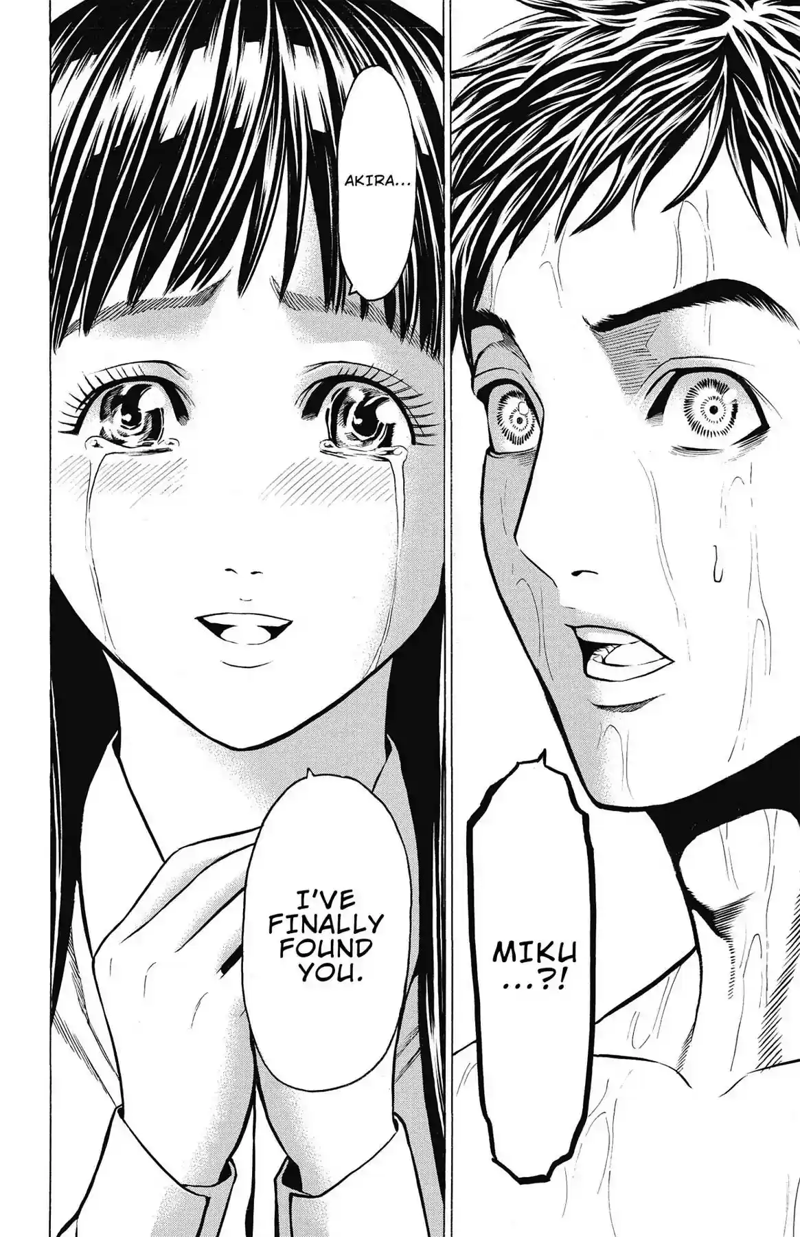 Hakaijuu Vol.12 Chapter 44: