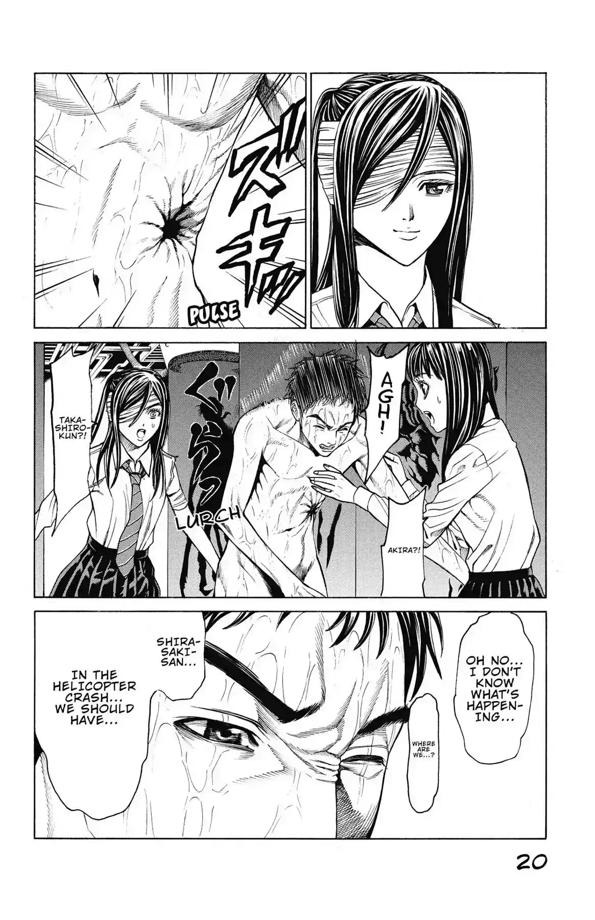 Hakaijuu Vol.12 Chapter 44: