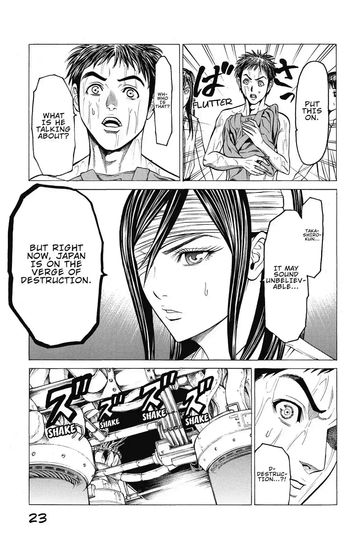 Hakaijuu Vol.12 Chapter 44: