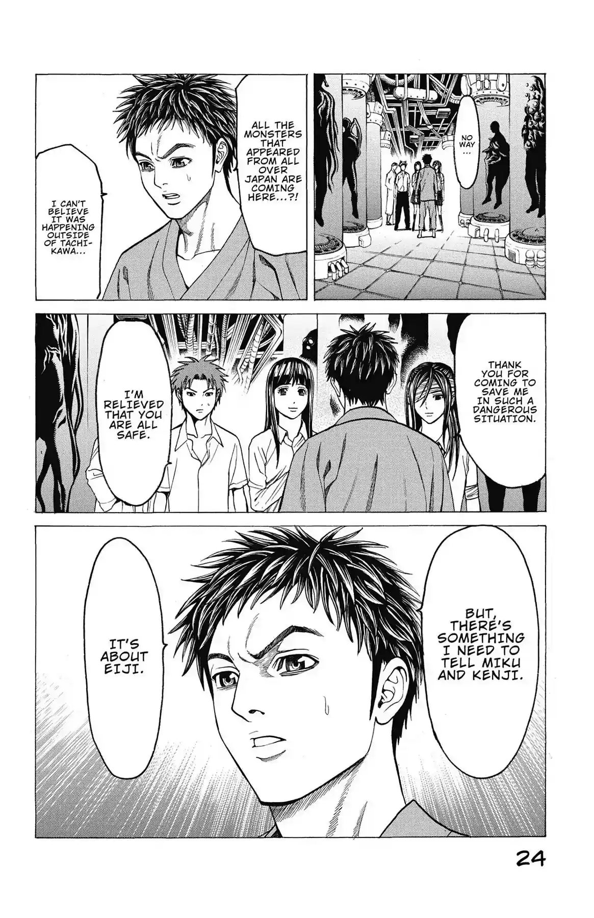 Hakaijuu Vol.12 Chapter 44: