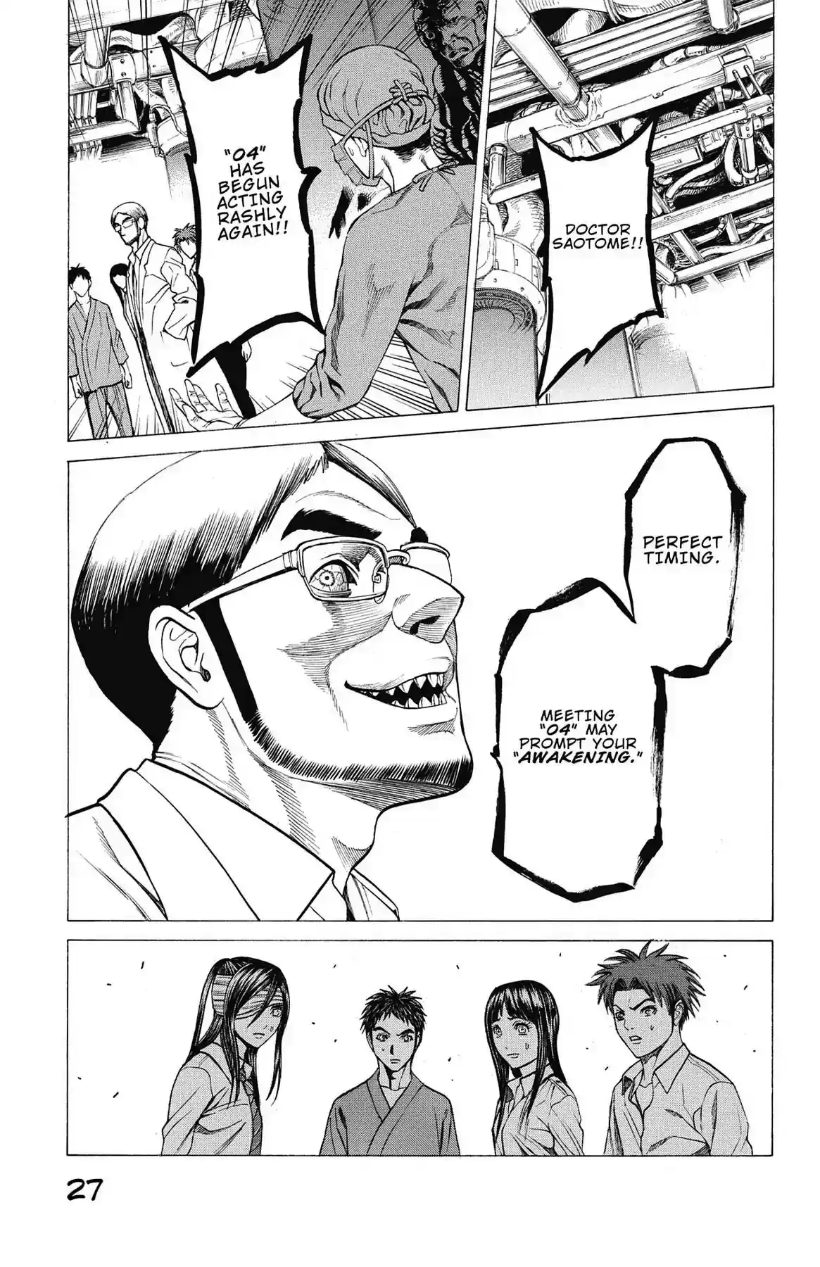 Hakaijuu Vol.12 Chapter 44: