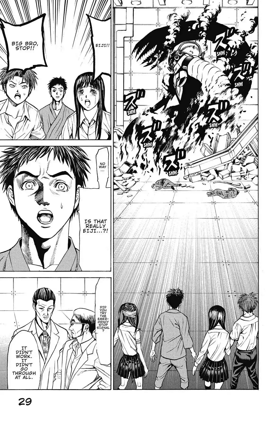 Hakaijuu Vol.12 Chapter 44: