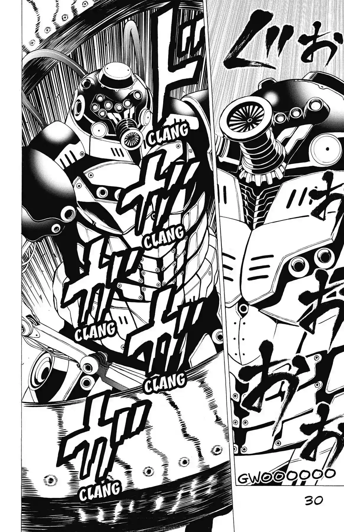 Hakaijuu Vol.12 Chapter 44: