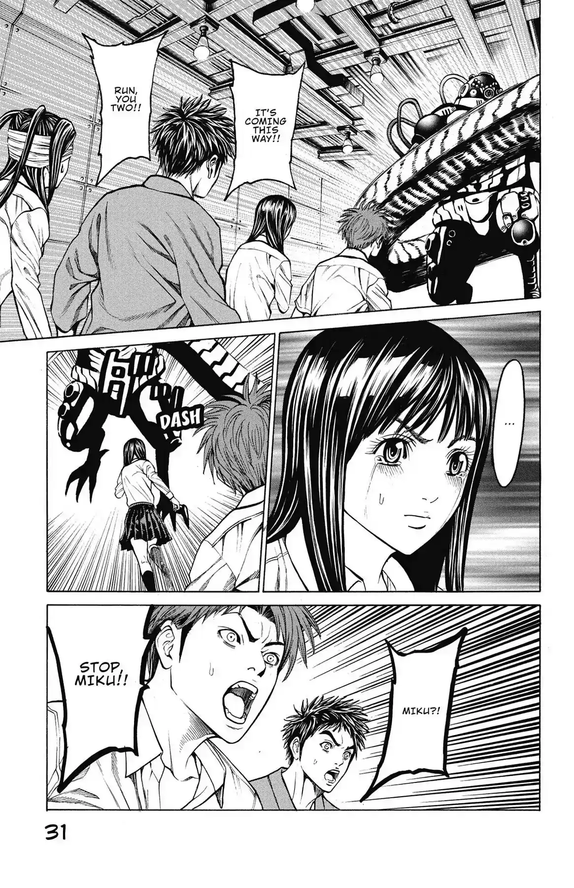 Hakaijuu Vol.12 Chapter 44: