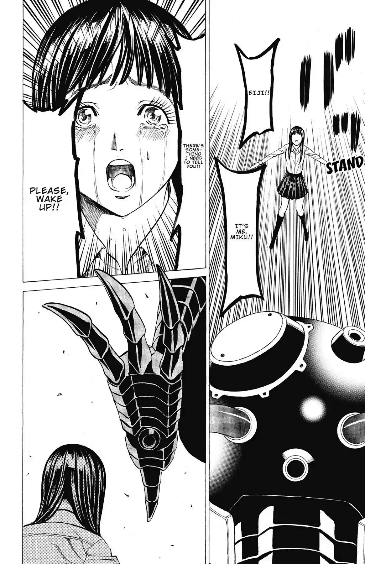 Hakaijuu Vol.12 Chapter 44: