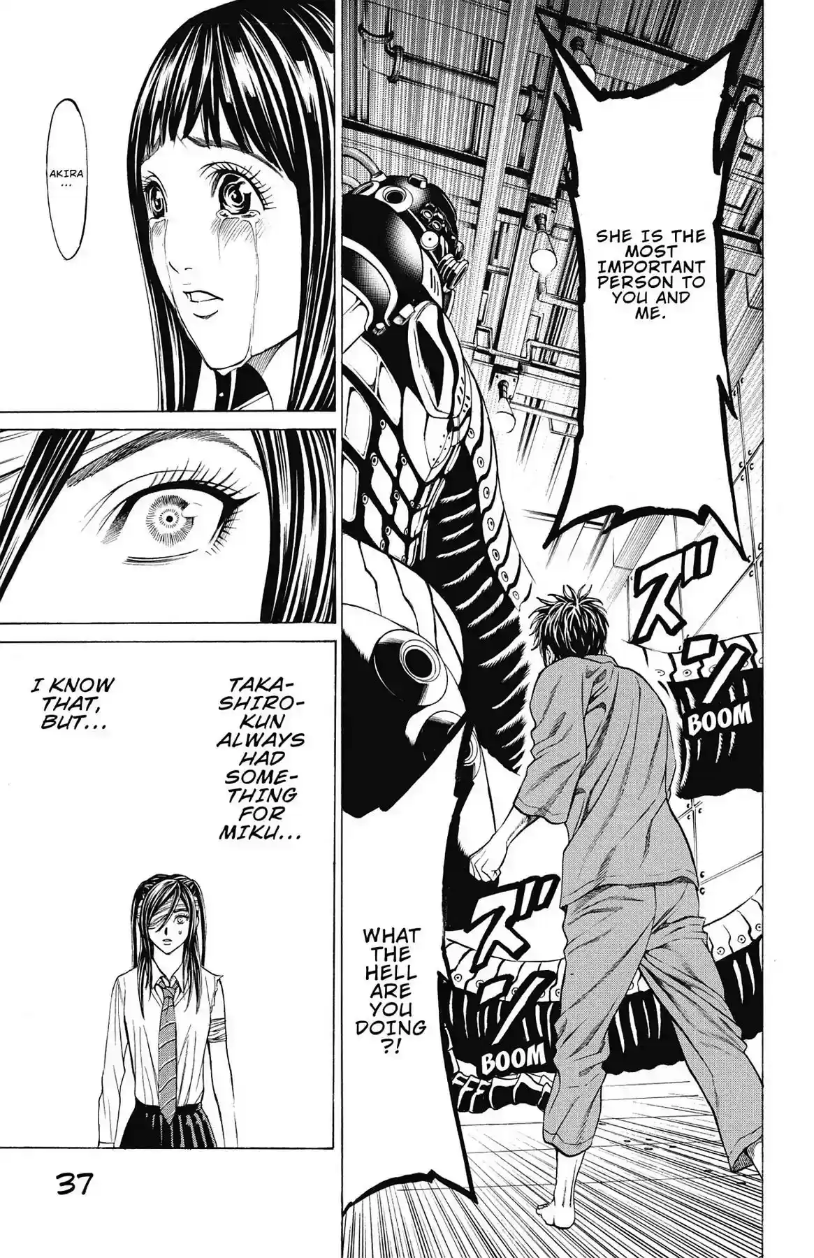 Hakaijuu Vol.12 Chapter 44: