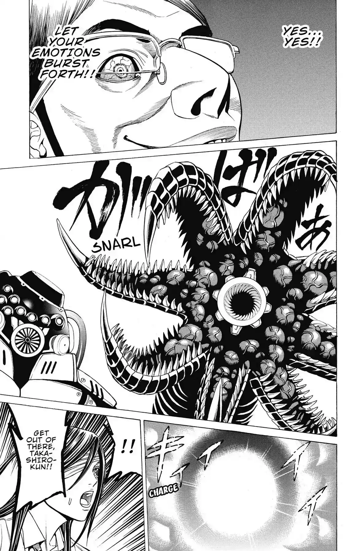 Hakaijuu Vol.12 Chapter 44: