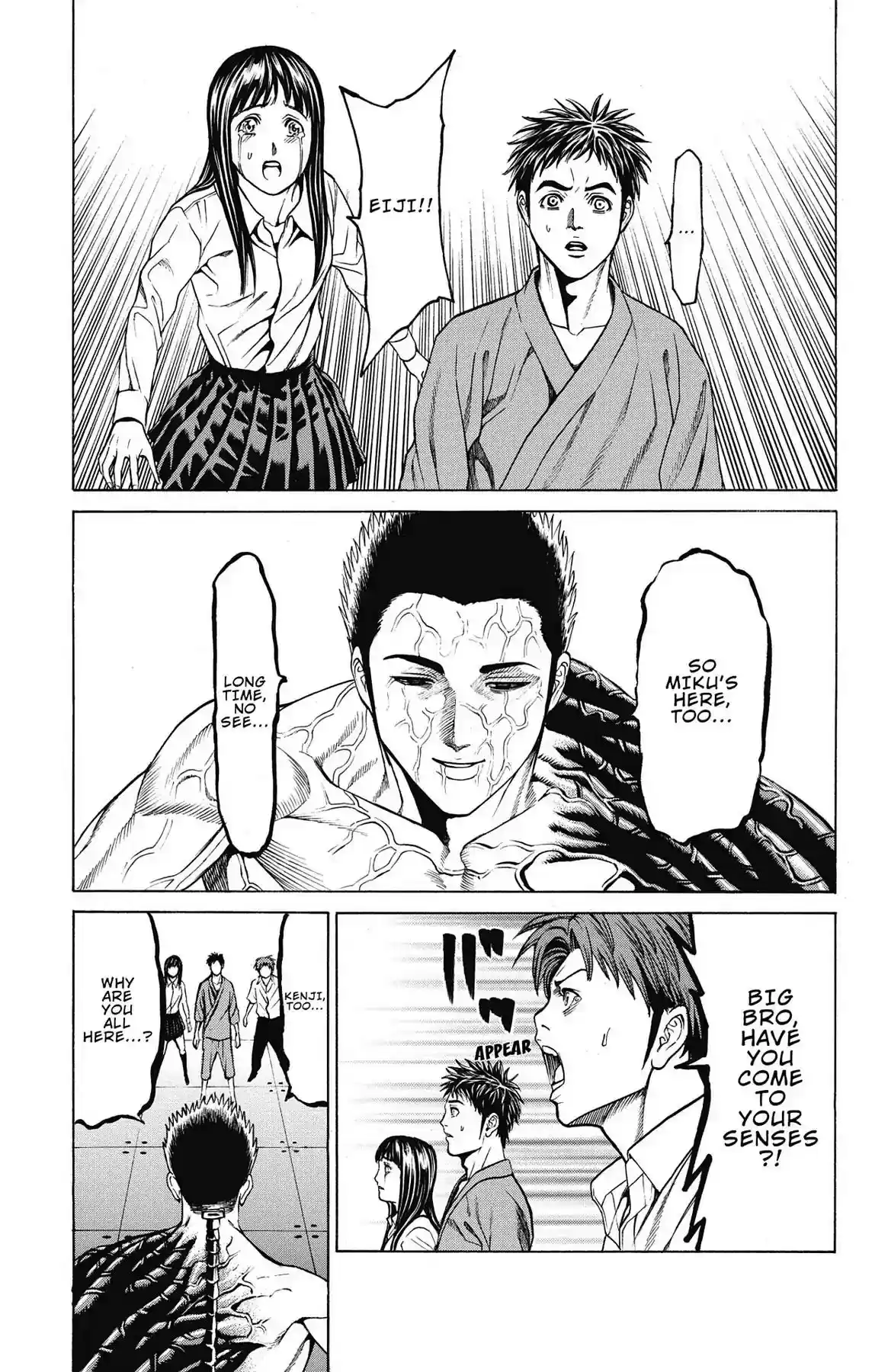 Hakaijuu Vol.12 Chapter 44: