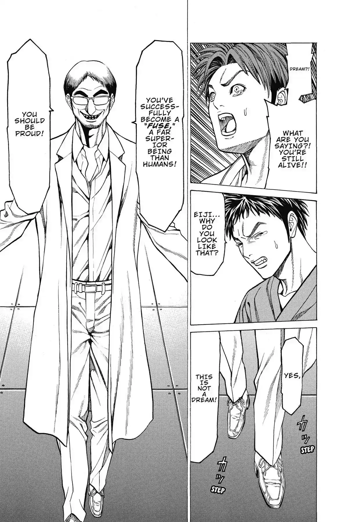 Hakaijuu Vol.12 Chapter 44: