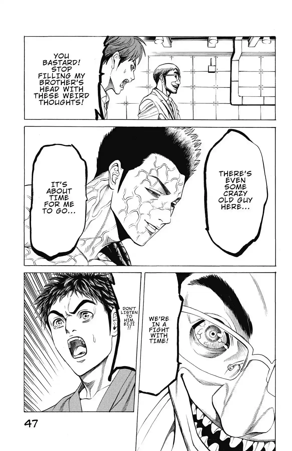 Hakaijuu Vol.12 Chapter 44: