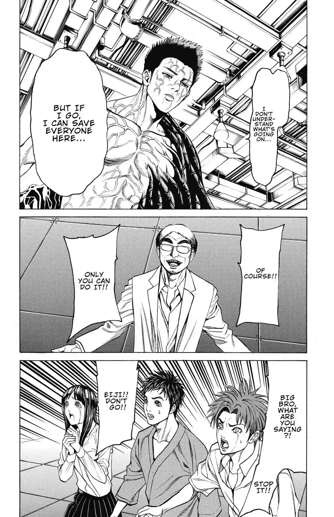 Hakaijuu Vol.12 Chapter 44: