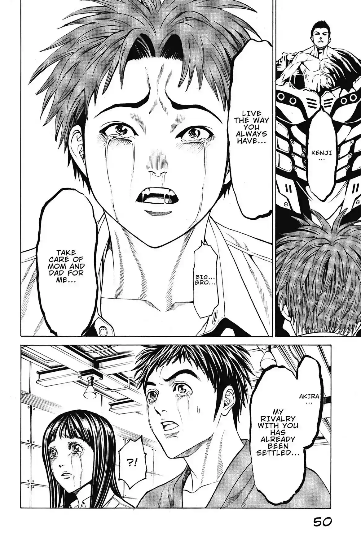 Hakaijuu Vol.12 Chapter 44: