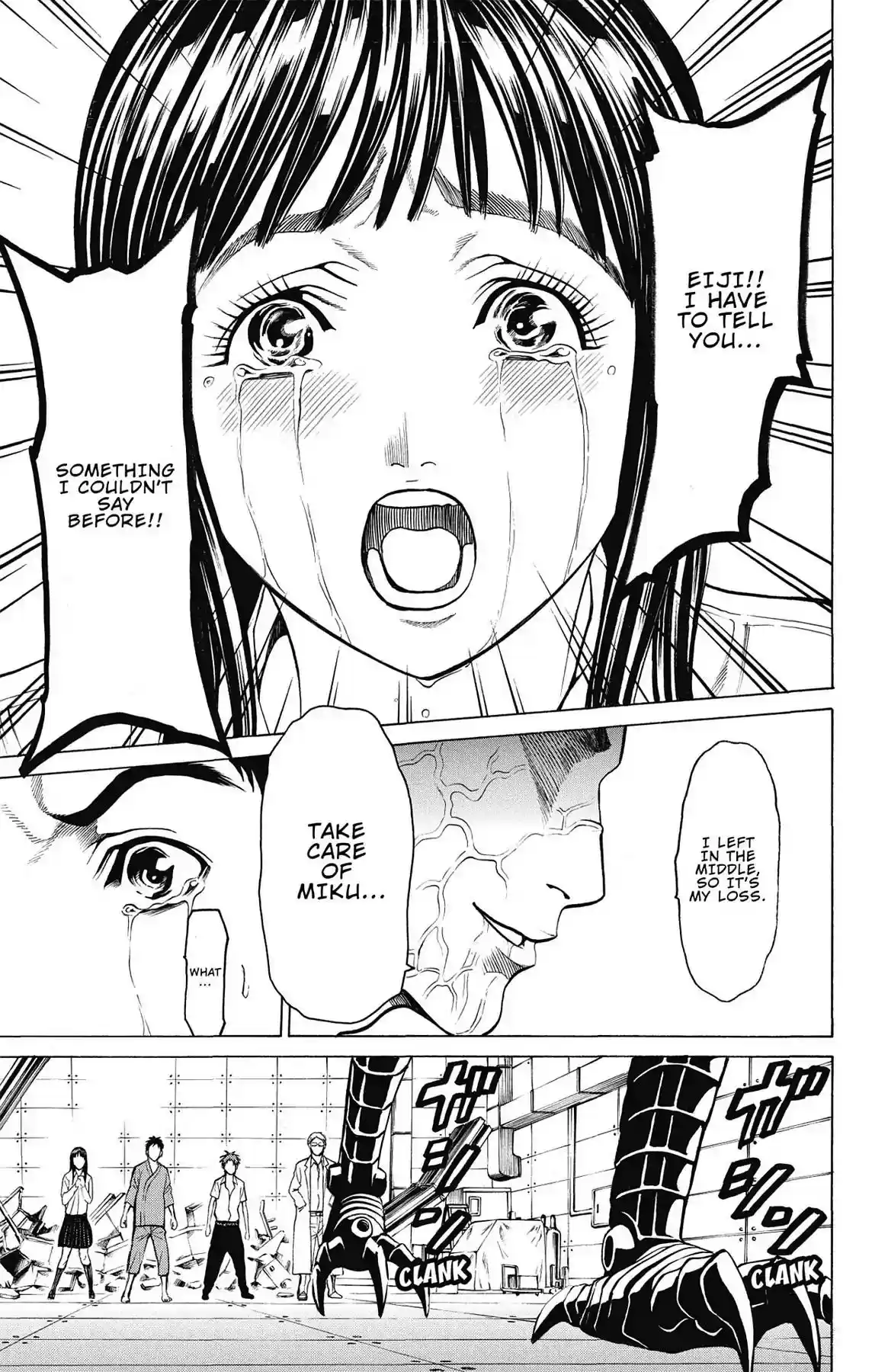 Hakaijuu Vol.12 Chapter 44: