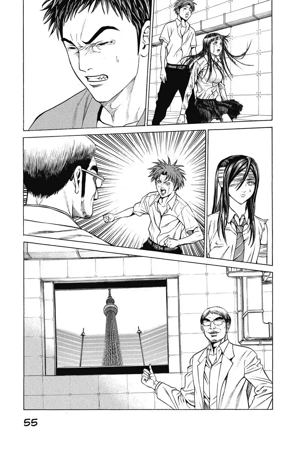 Hakaijuu Vol.12 Chapter 45: