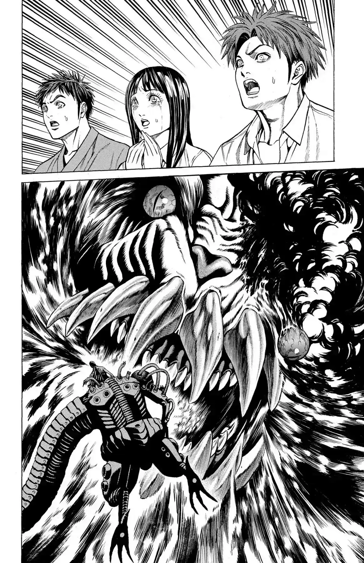 Hakaijuu Vol.12 Chapter 45: