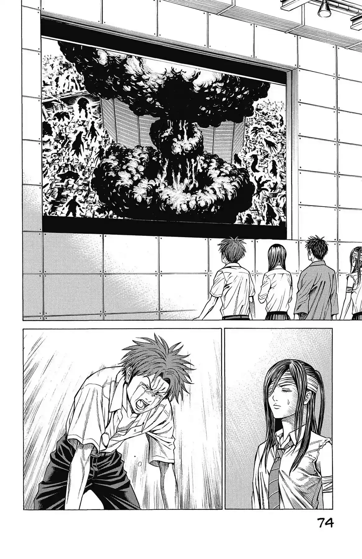 Hakaijuu Vol.12 Chapter 45: