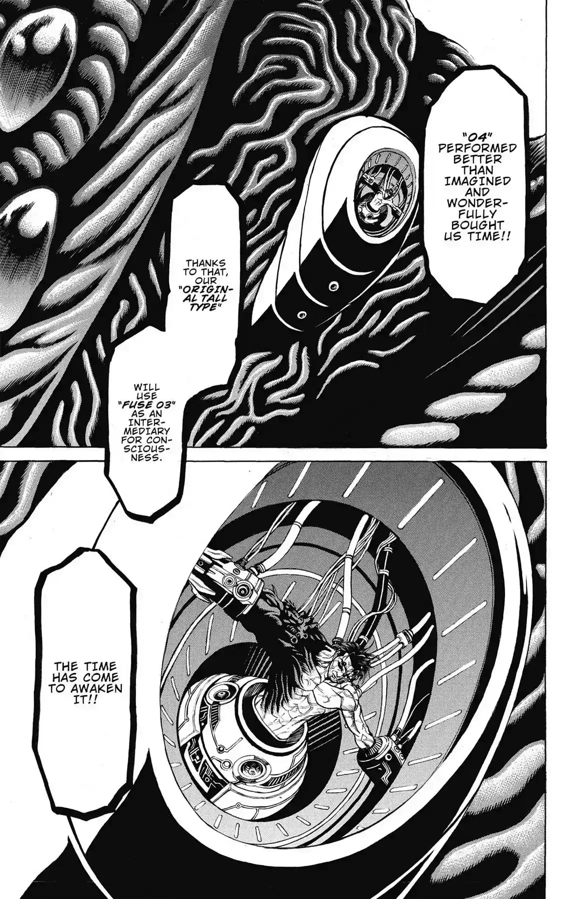 Hakaijuu Vol.12 Chapter 45: