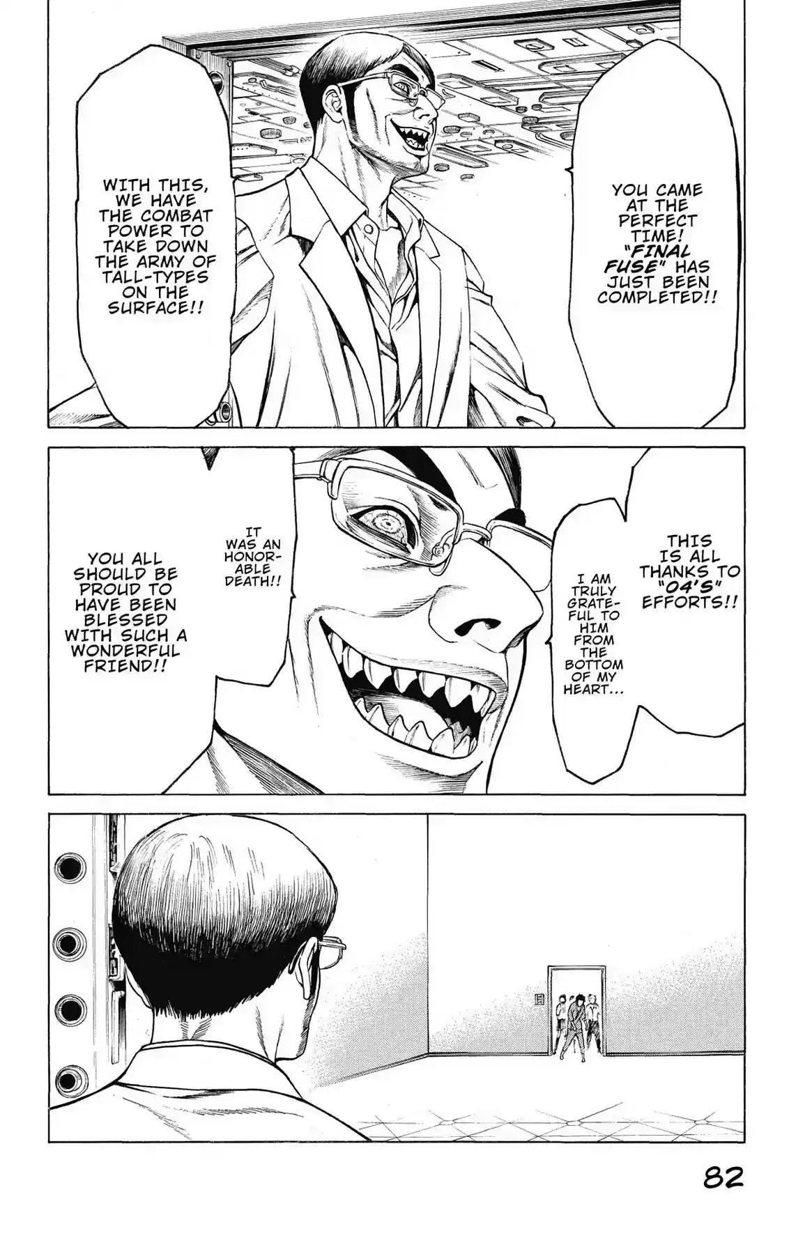 Hakaijuu Vol.12 Chapter 45: