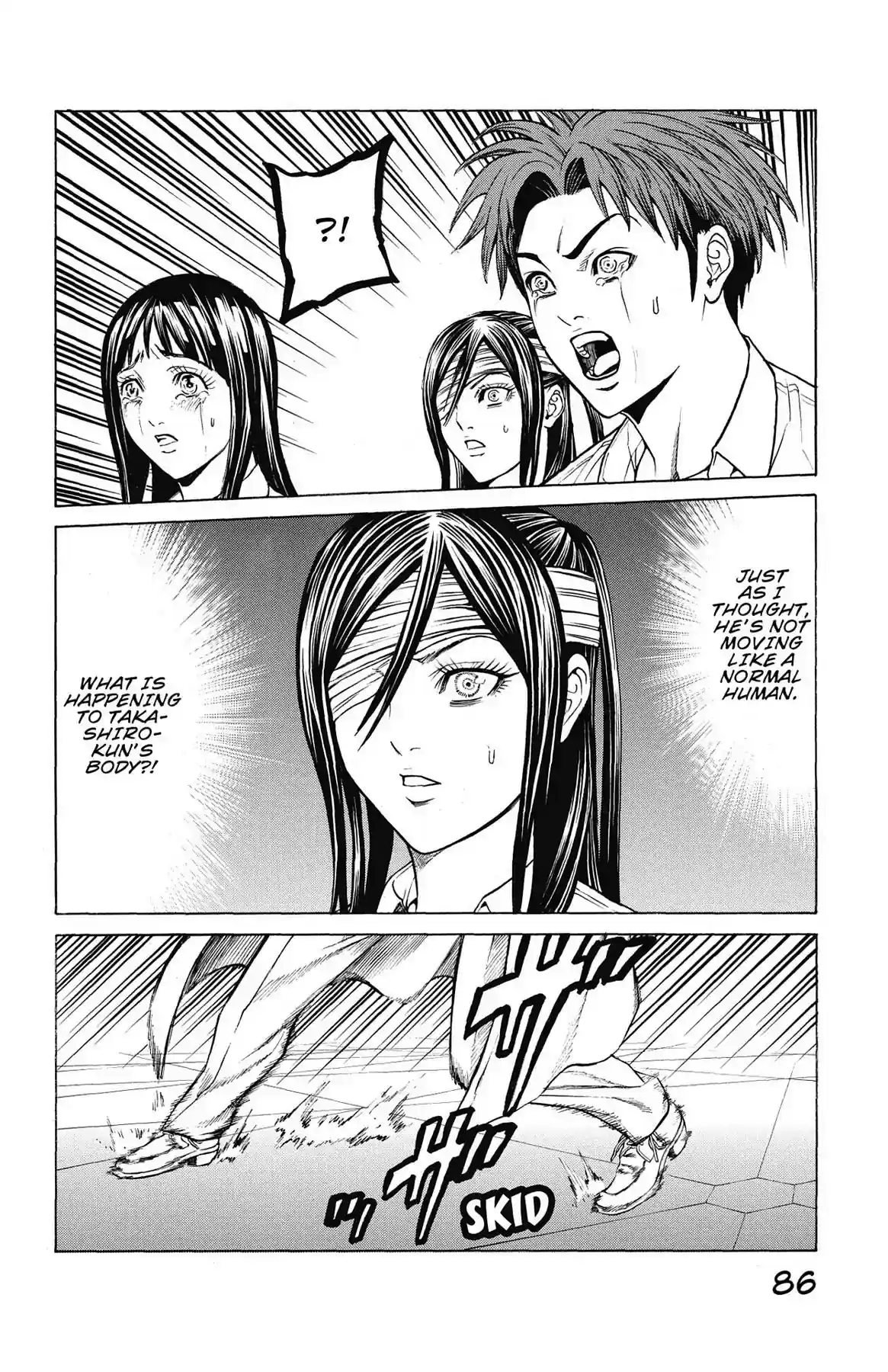 Hakaijuu Vol.12 Chapter 45: