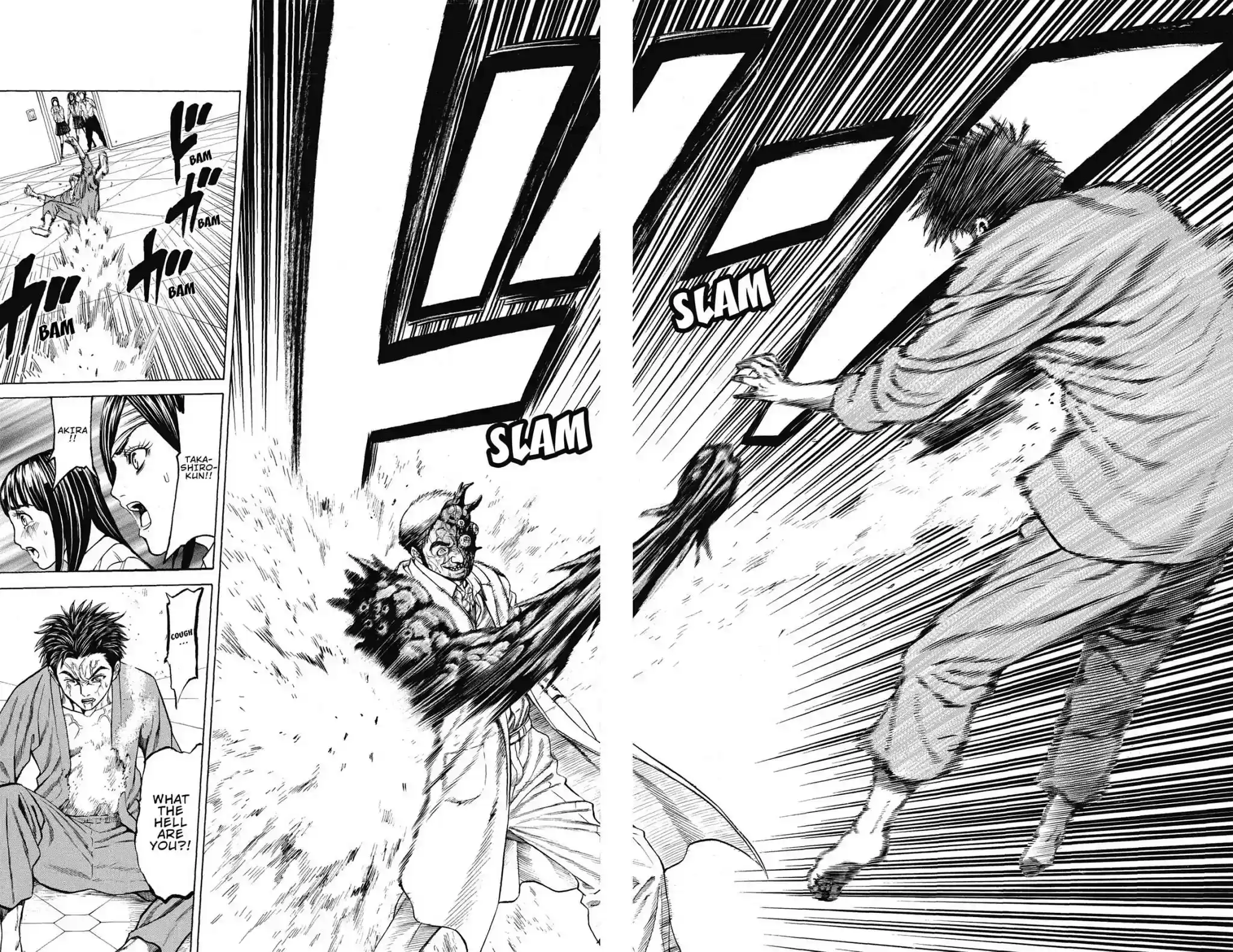 Hakaijuu Vol.12 Chapter 45: