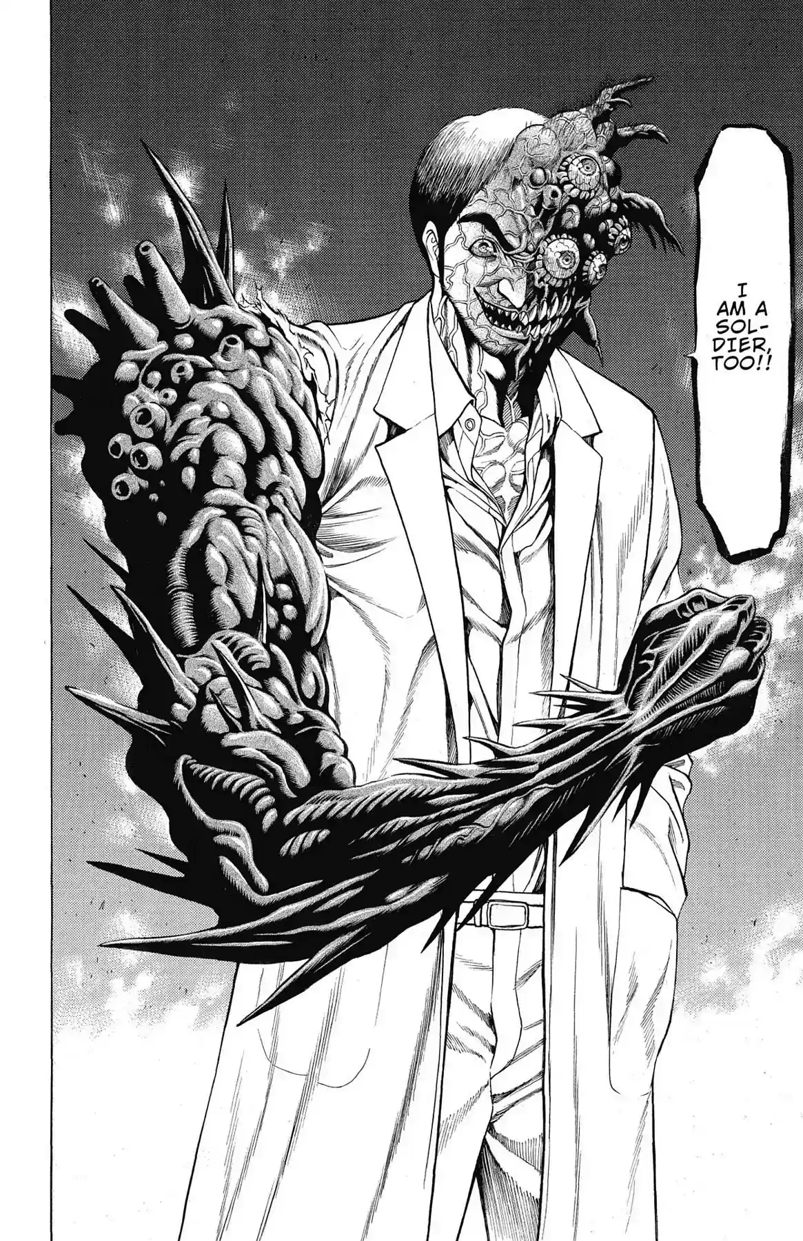 Hakaijuu Vol.12 Chapter 45: