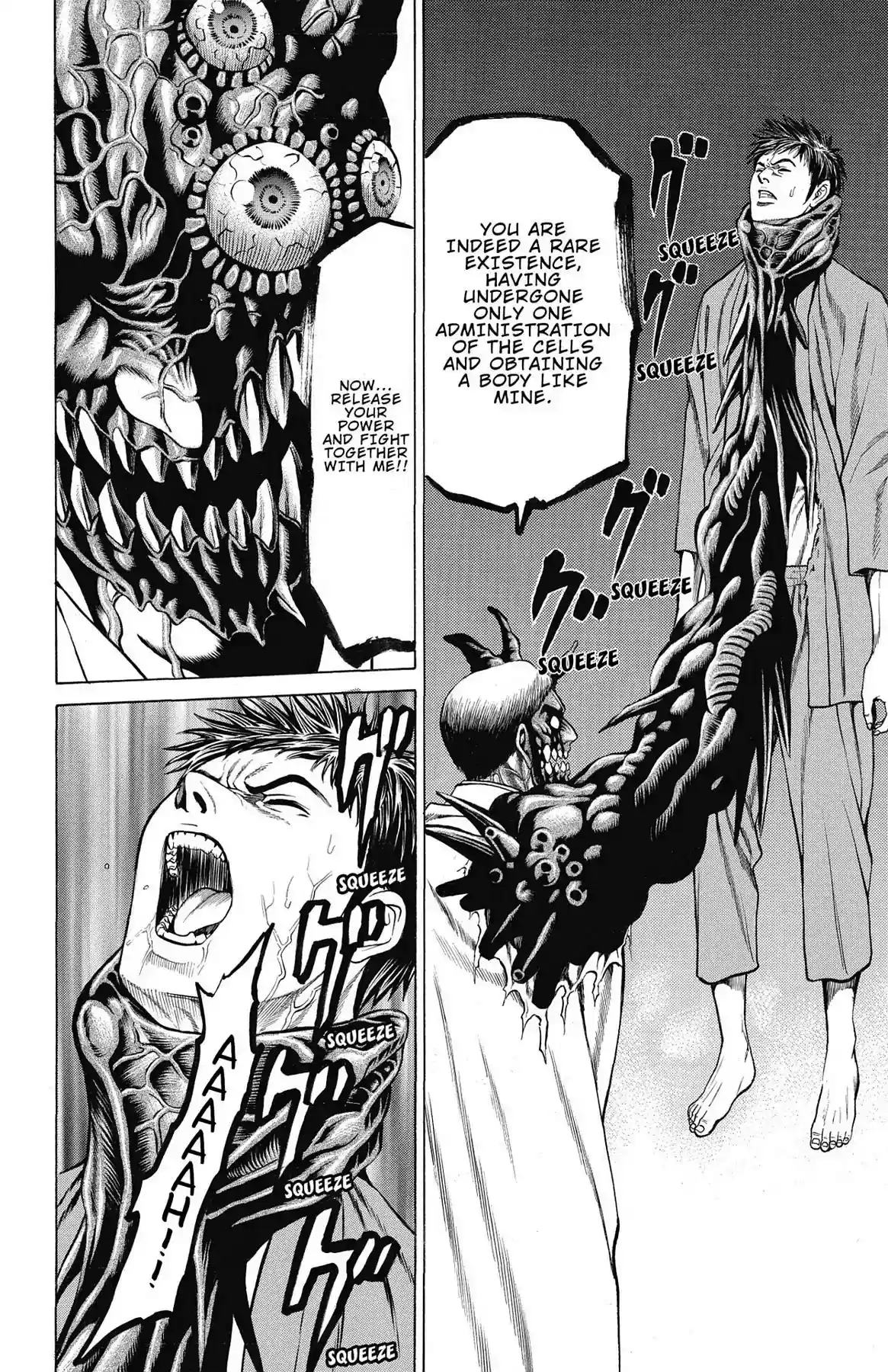 Hakaijuu Vol.12 Chapter 45: