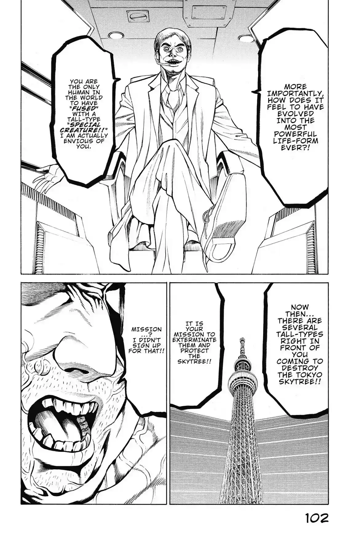 Hakaijuu Vol.12 Chapter 46: