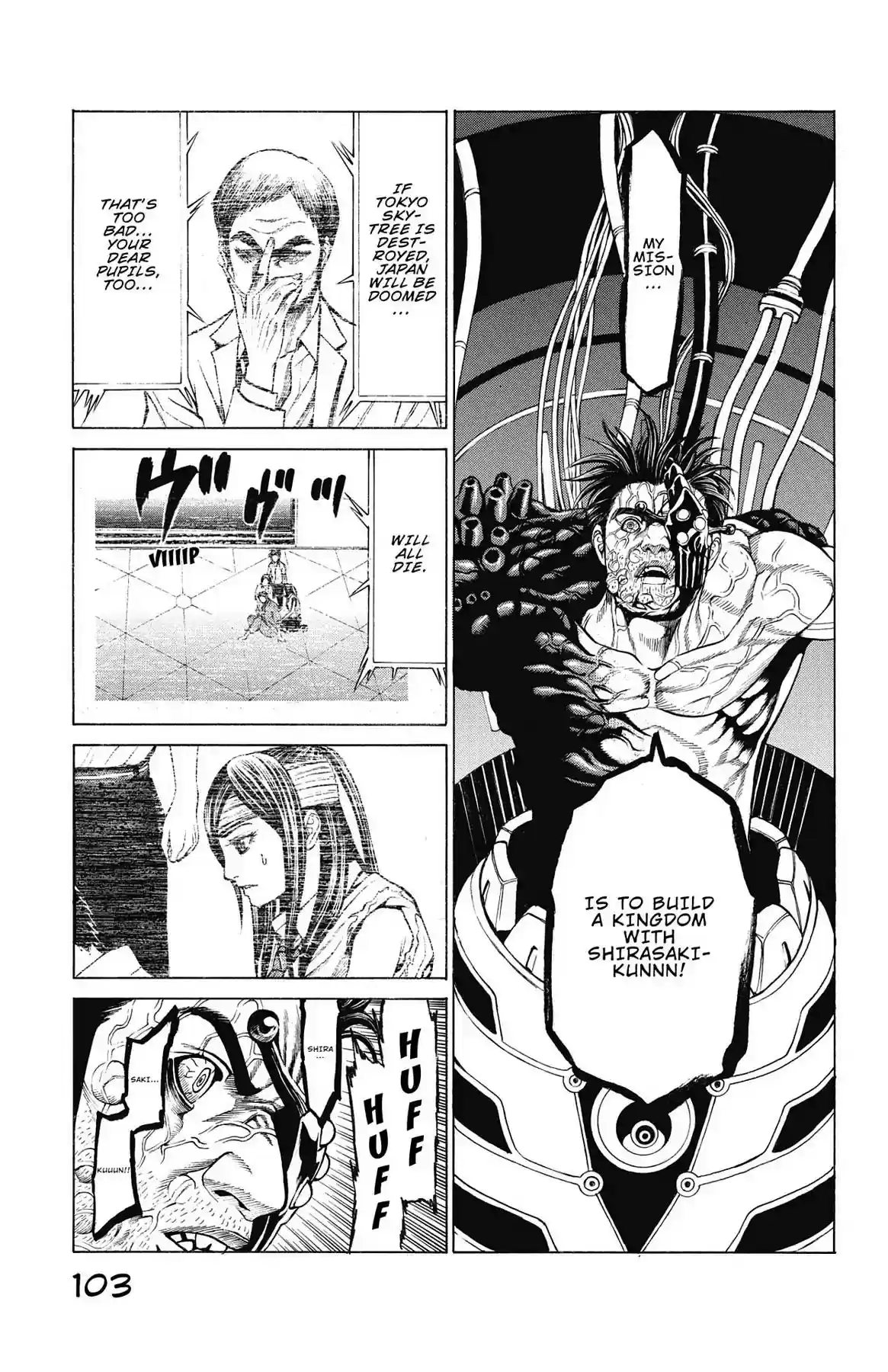 Hakaijuu Vol.12 Chapter 46: