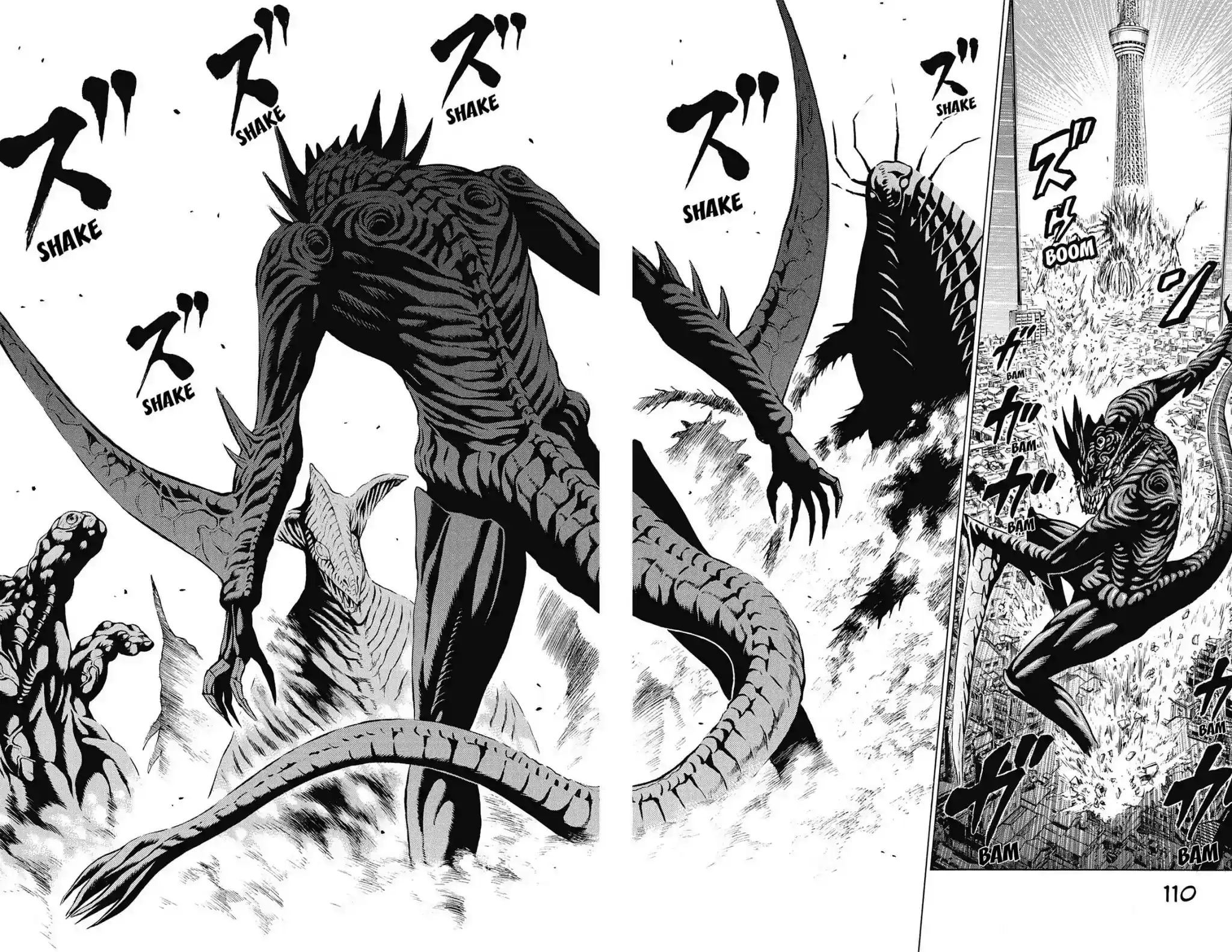 Hakaijuu Vol.12 Chapter 46: