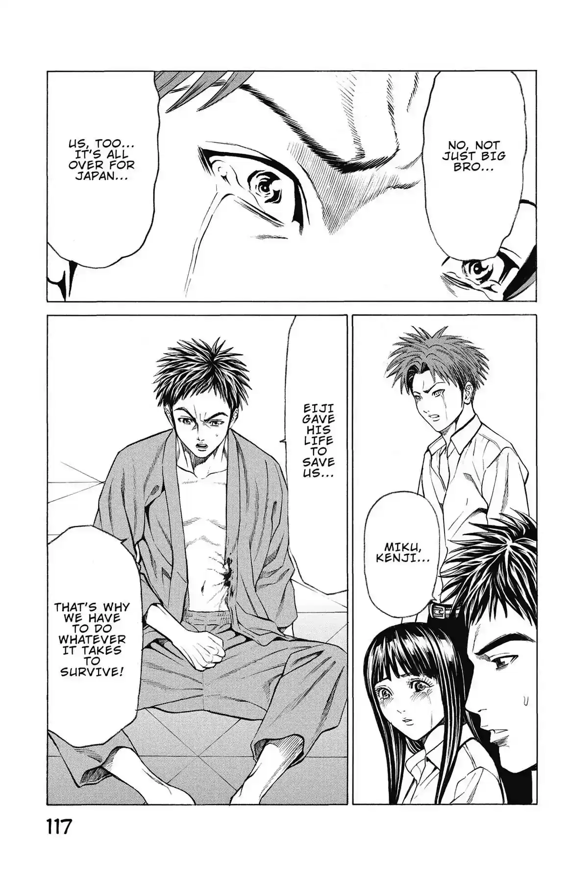 Hakaijuu Vol.12 Chapter 46: